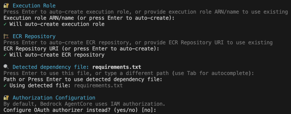 agentcore configureコマンド実行