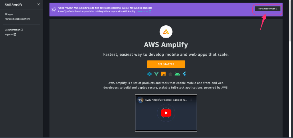 Amplify homepage on AWS console