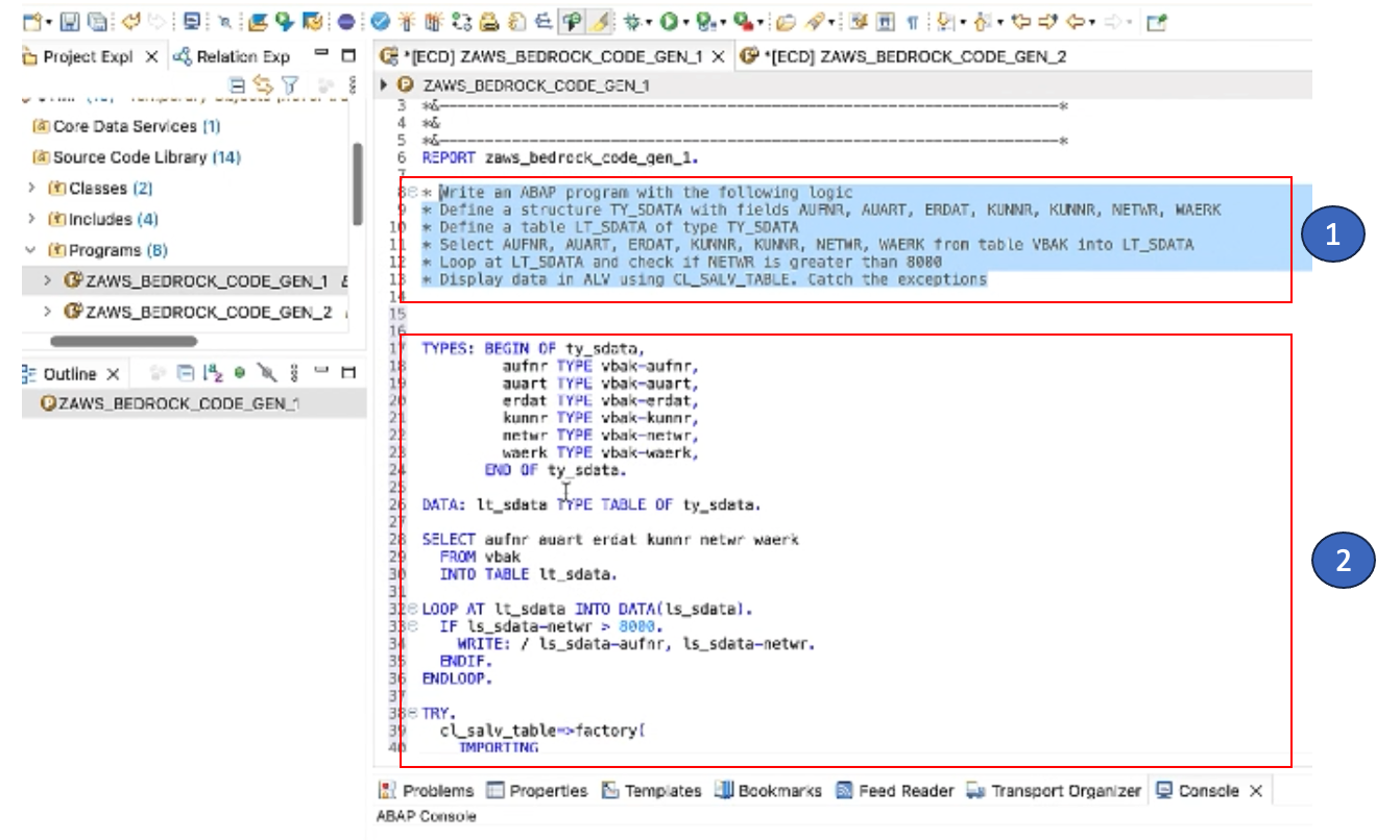 图 7 适用于 SAP 的 ABAP 助手