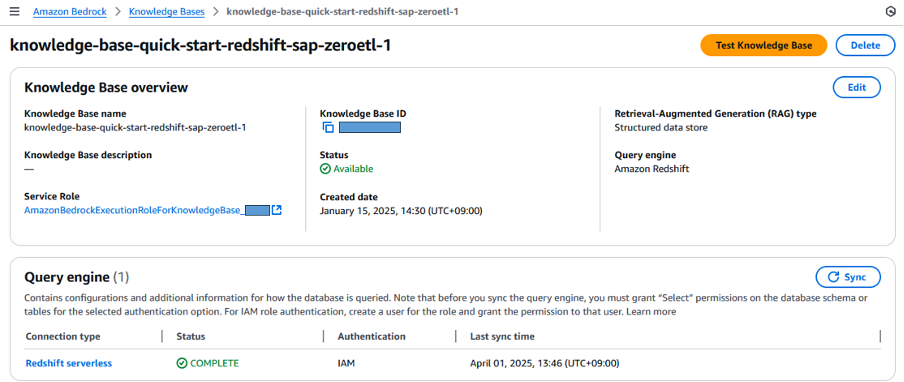 図14. Redshift serverlessを使用したAmazon Bedrock Knowledge Basesの作成