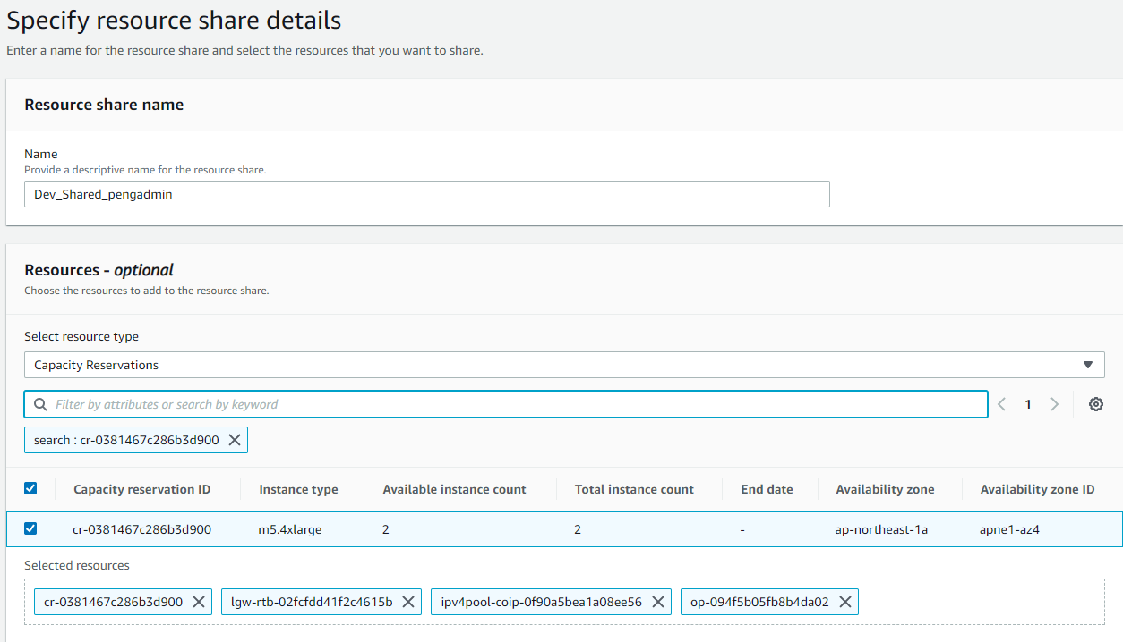 Specify resource sharing details