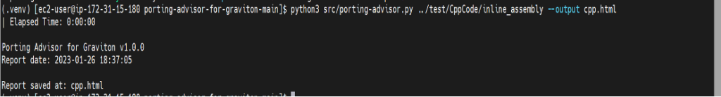 Running Porting Advisor on Linux as a script 