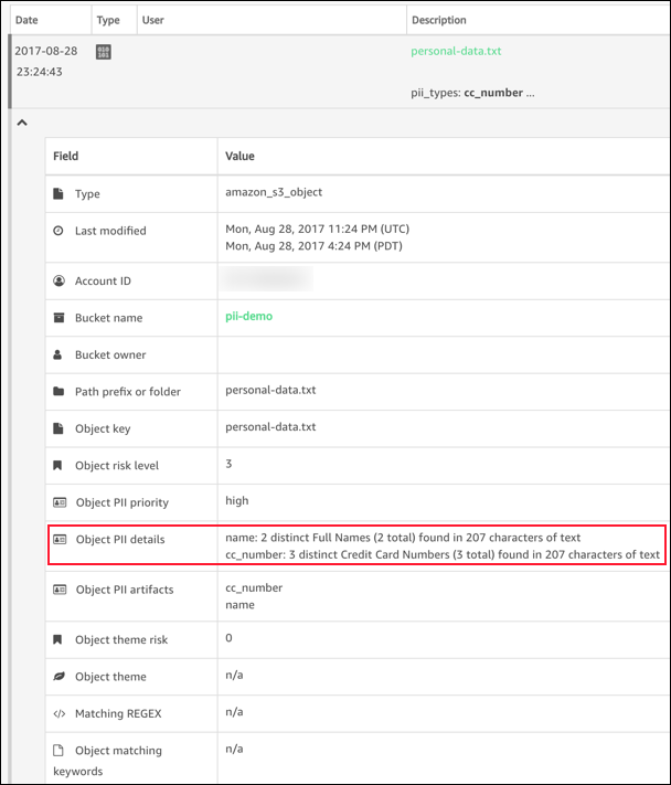 Screenshot showing "Object PII details"