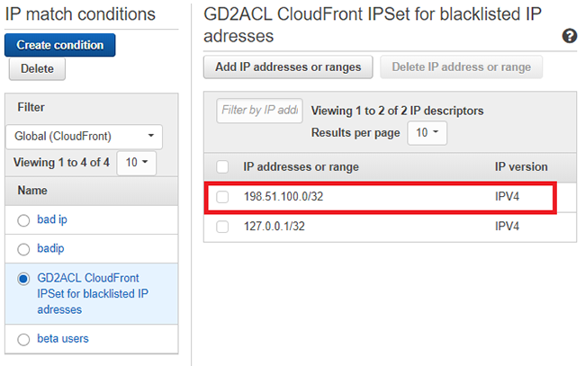 Figure 13: Confirm the IP address was added