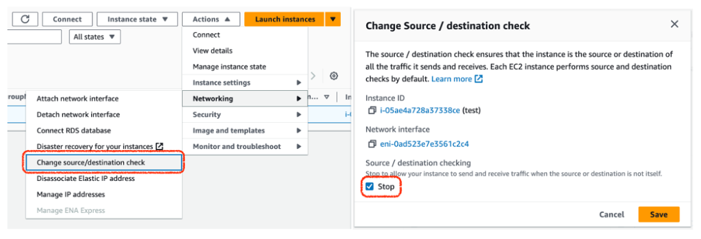 Souce/Destination check 비활성화