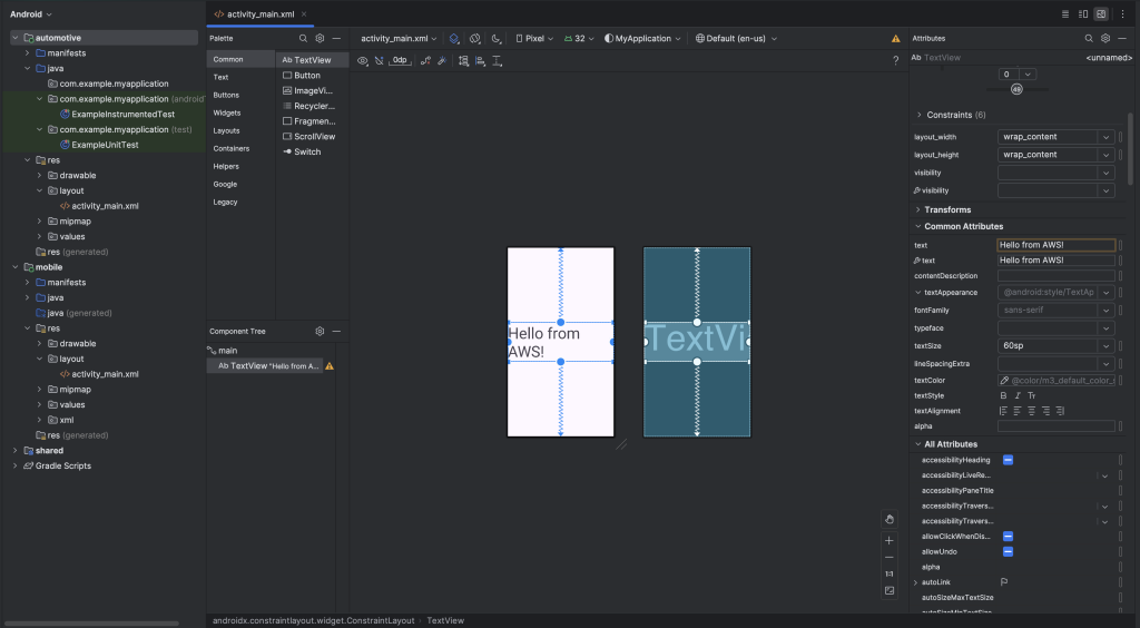 그림 15 - Android Studio에서 기본 애플리케이션 개발하기