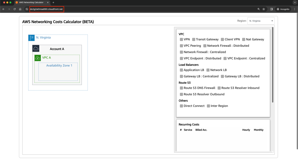 그림 4: CloudFront URL을 사용하여 웹 브라우저에서 AWS 네트워킹 비용 계산기에 접근