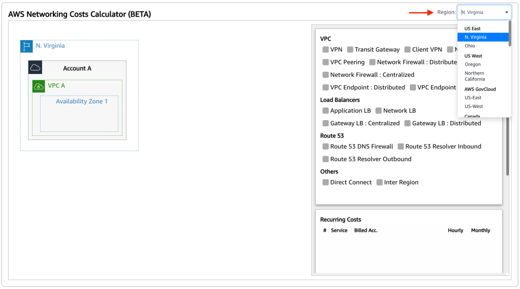 림 5: AWS 리전 선택