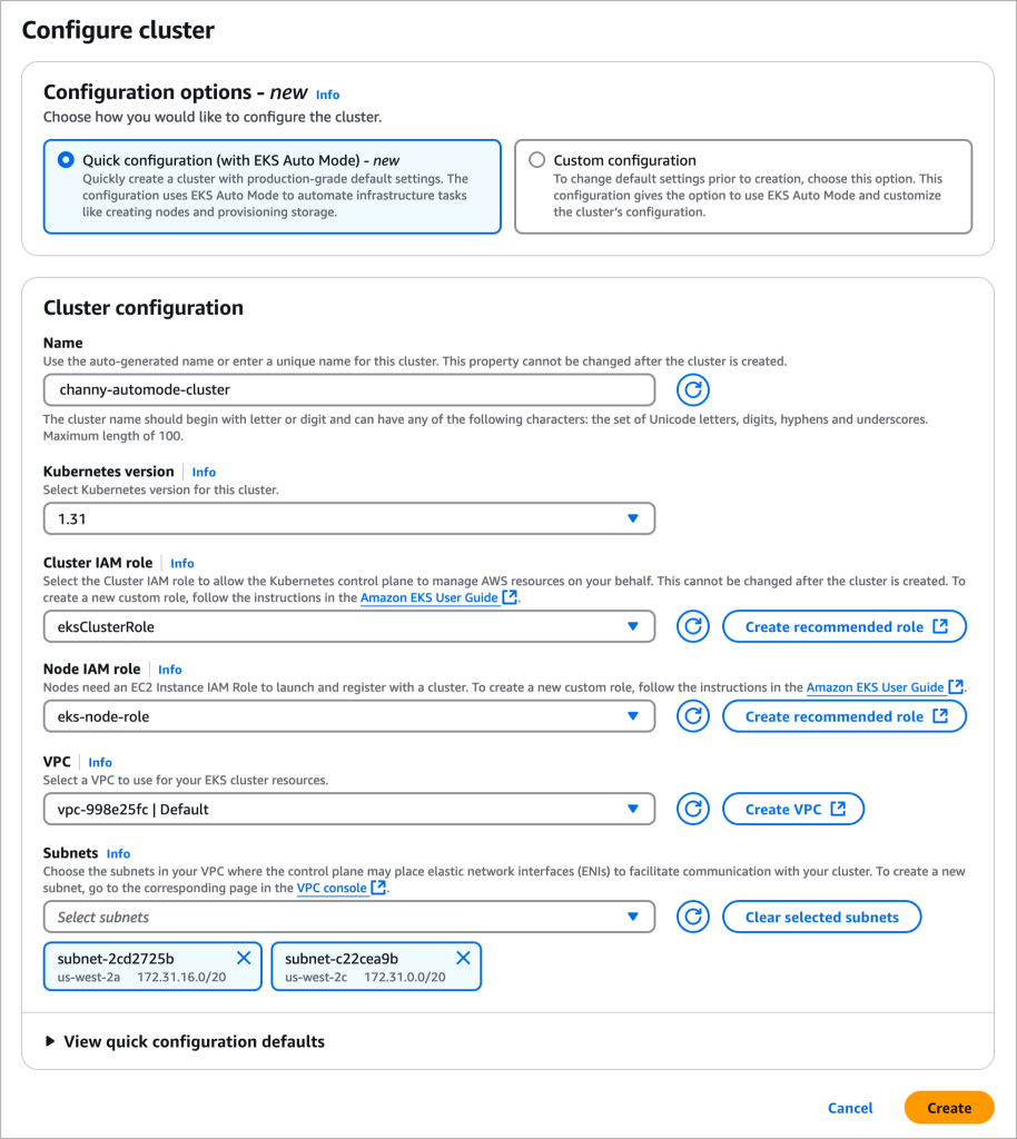 انشاء مجموعة EKS