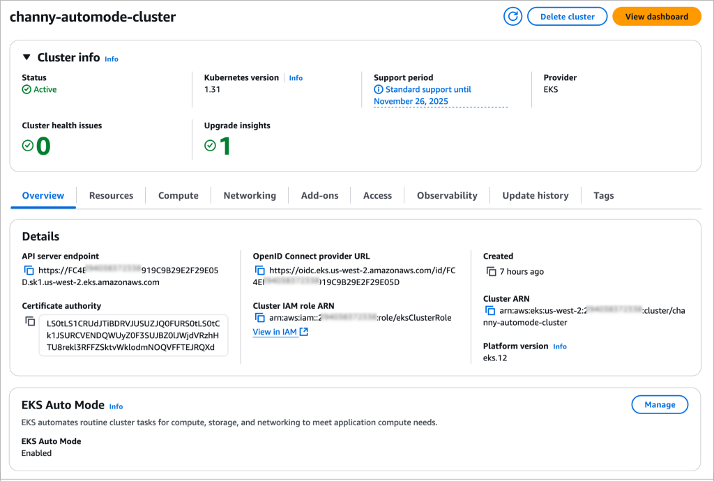 تفاصيل المجموعة