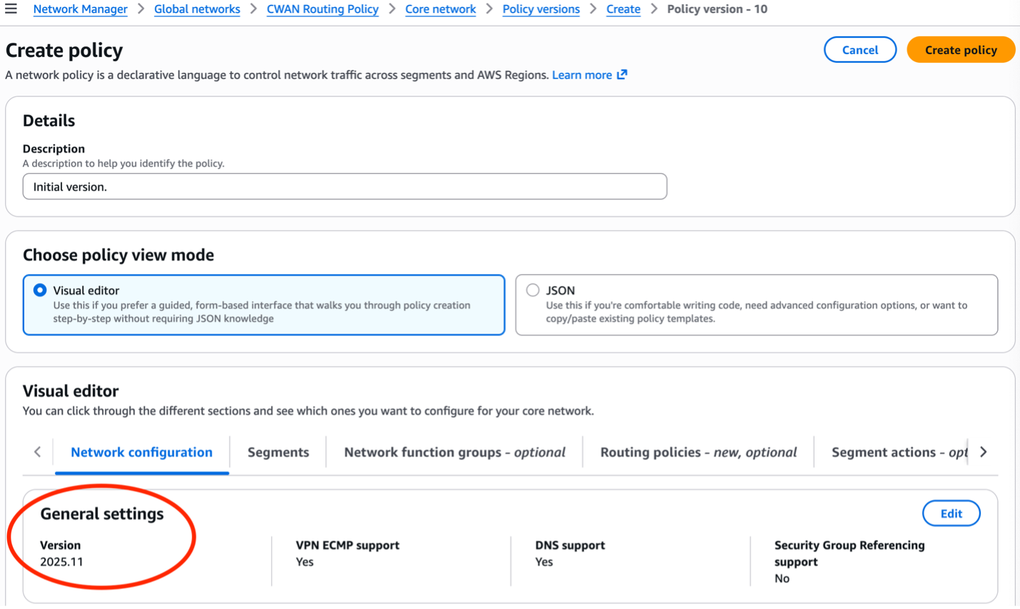 図2:バージョン 2025.11 へのアップグレード