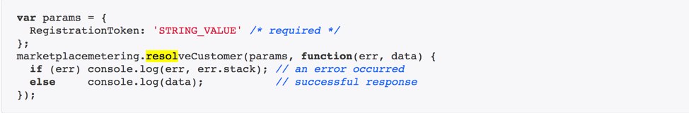 use customerid and productcode in code