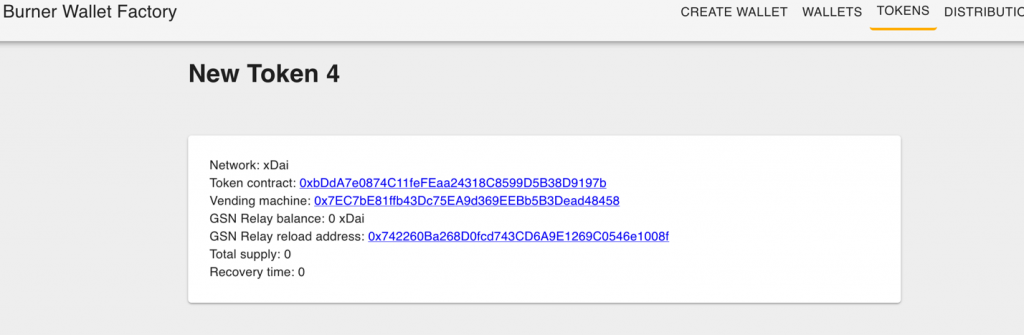 New Token Screen Shot