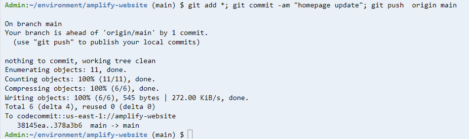 commit output