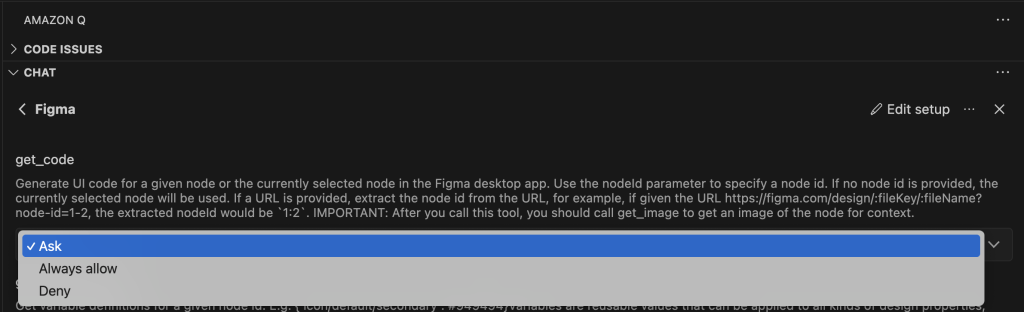 MCP tool descriptions and configuration dropdown with options to Ask, Always allow or Deny