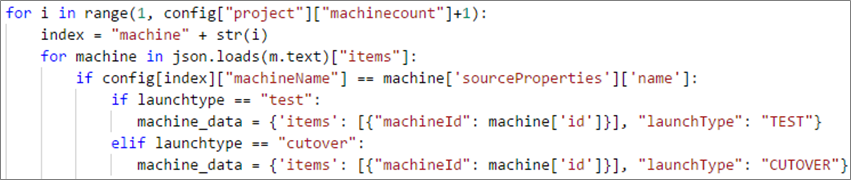 CloudEndure 脚本-3