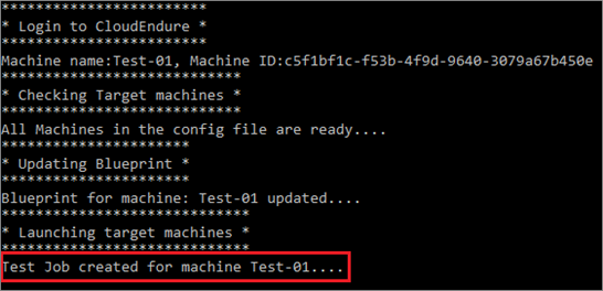 CloudEndure 脚本-8