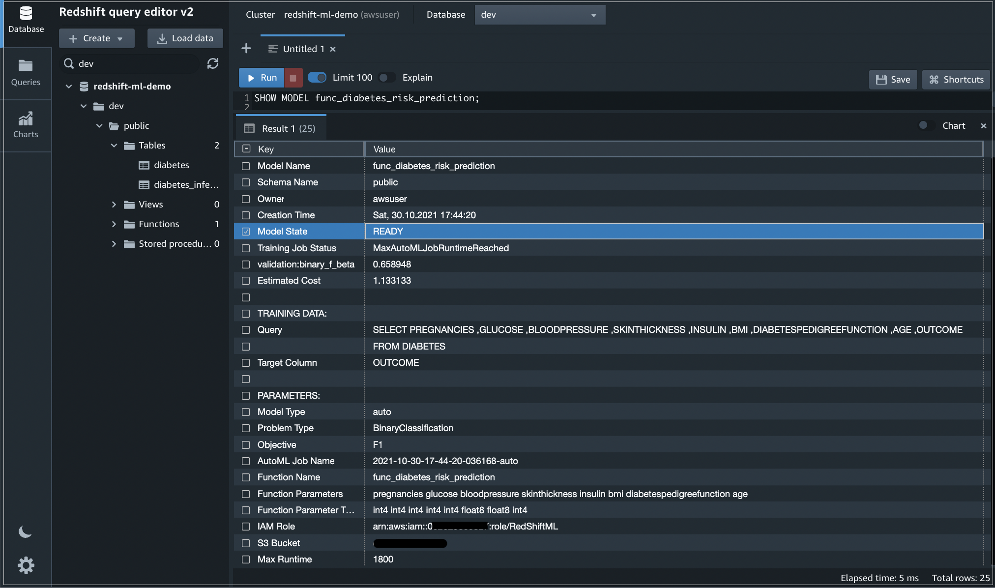 Figure 10 – The Model State shows “READY” in the output of the SHOW MODEL command.