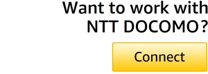 NTT-DOCOMO-APN-Blog-CTA-2023