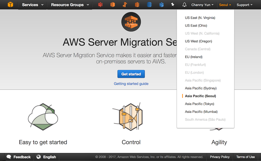 2017-02-server-migration-seoul