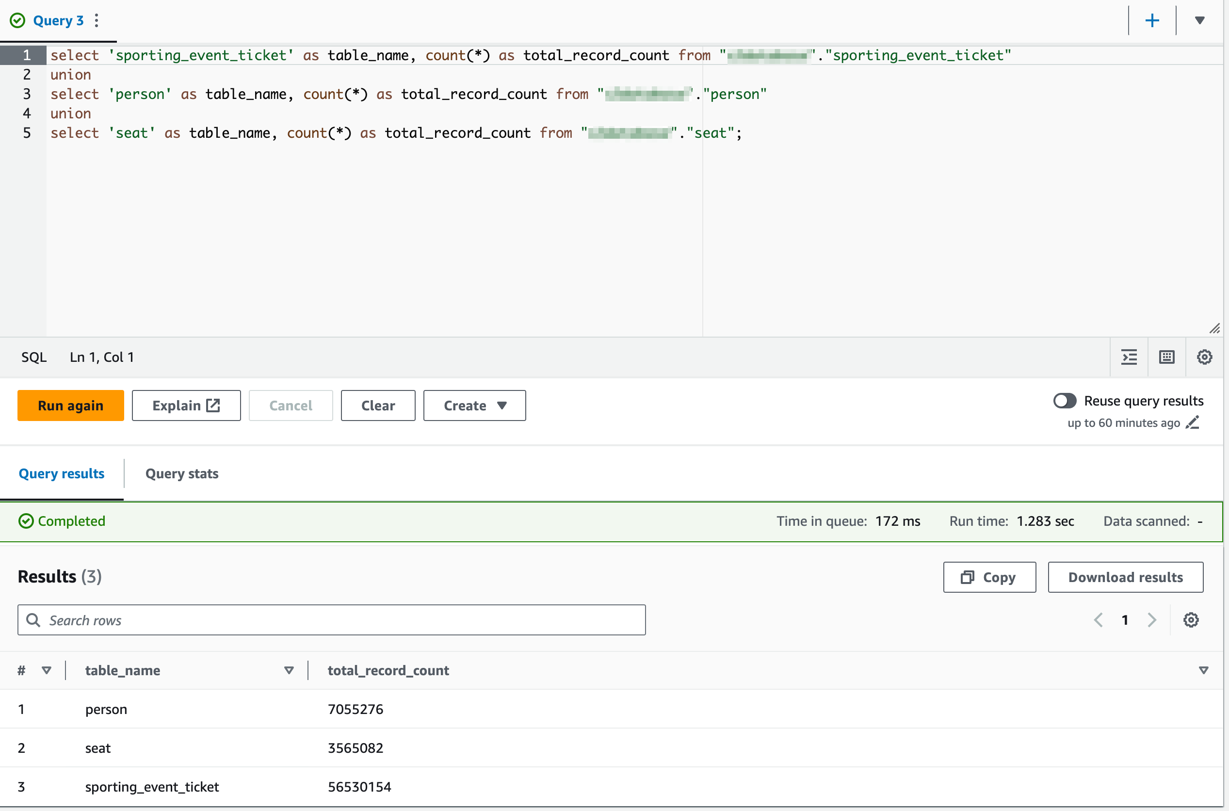 DMS Athena screenshot