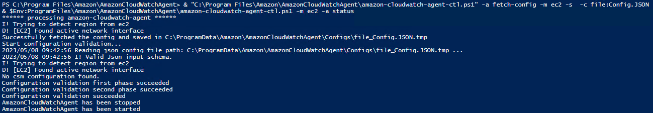 Output of PowerShell script to start Amazon CloudWatch agent