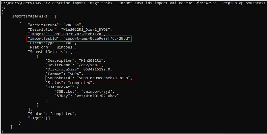 Screenshot of Completion of Image Import