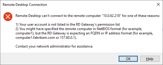 Figure 22: GW Auth Error