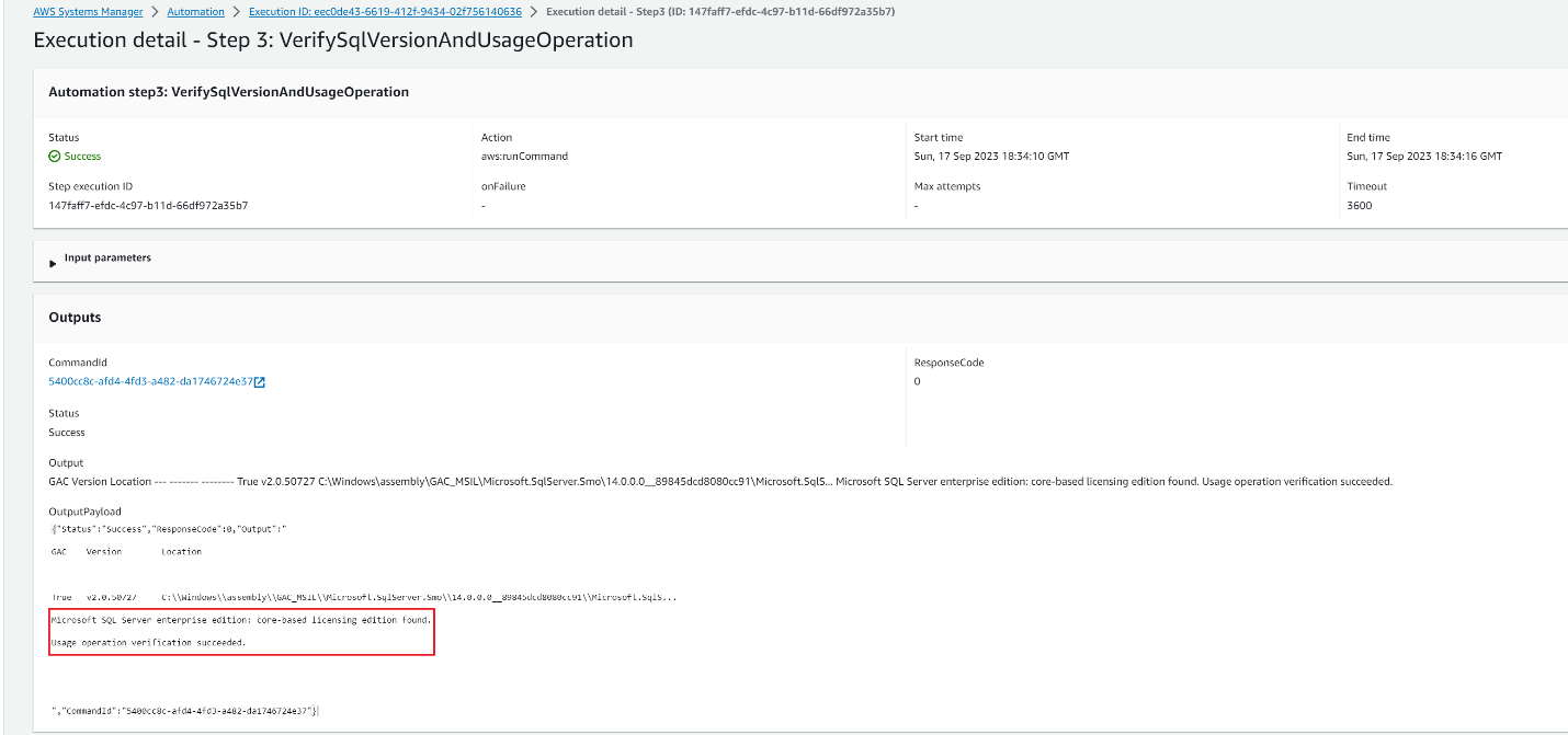 Execution details of the validation automation in AWS Systems Manager