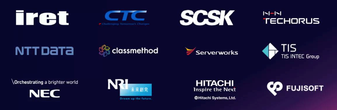 日本のプレミアティア サービスパートナー