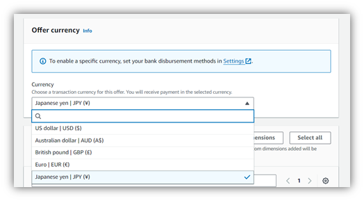 プライベートオファーの通貨を選択する