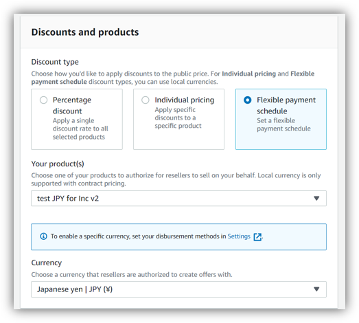 ISV として現地通貨での再販承認を作成する