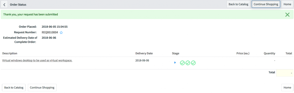 スクリーンショット – 注文送信後に表示される注文ステータスフォーム