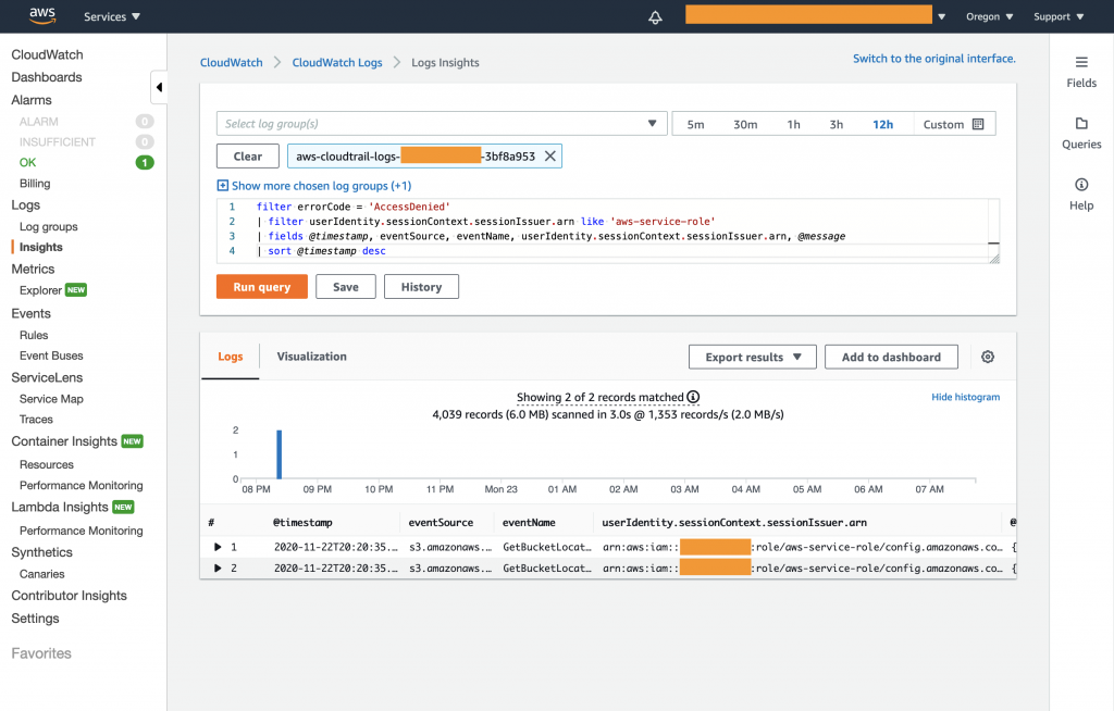 Insights page displays results that include timestamp, event source, event name, and more.