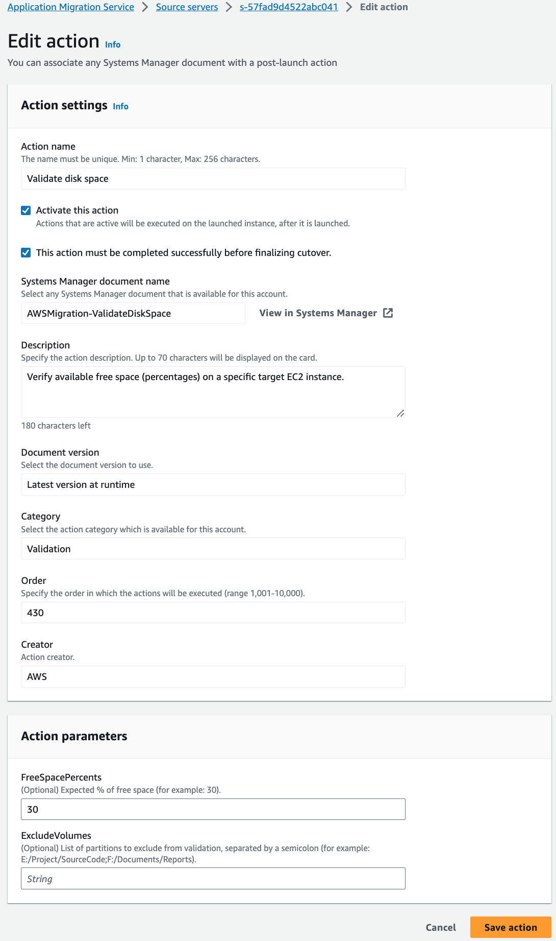 Validate disk space configuration details