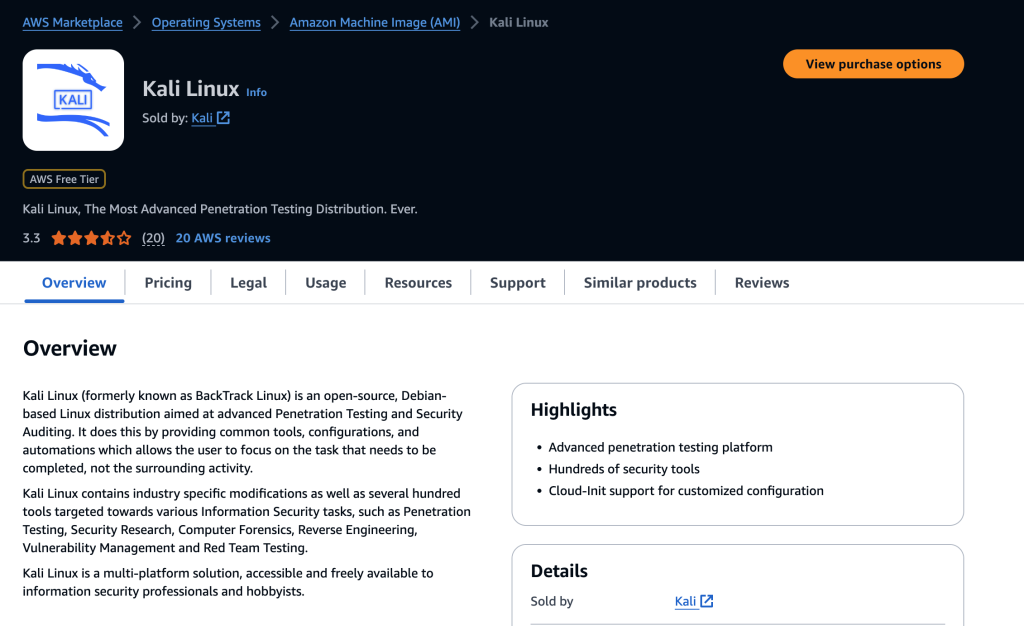 Product page in AWS Marketplace