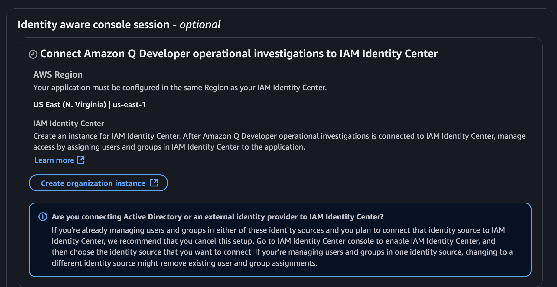 IAM Identity Center を設定し、提案がユーザーに適切に帰属するようにするための Identity aware console sessionの画面