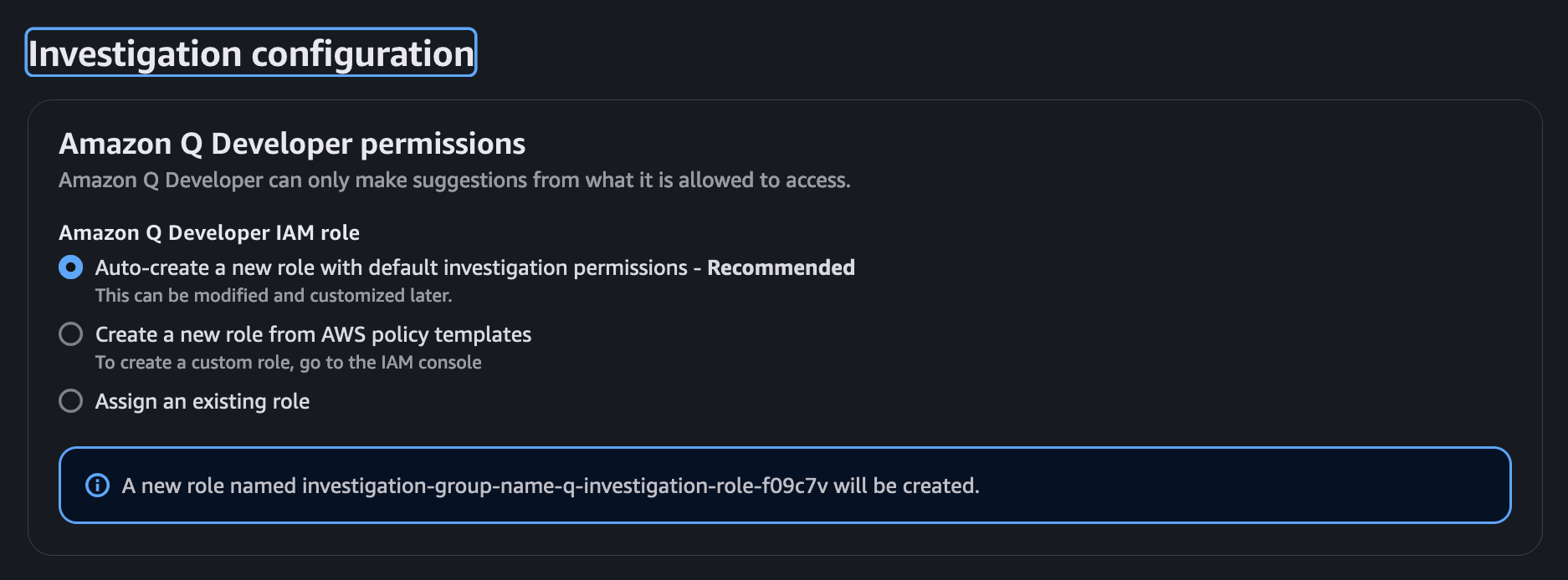 Amazon Q Developerの権限を設定するInvestigation configurationの画面