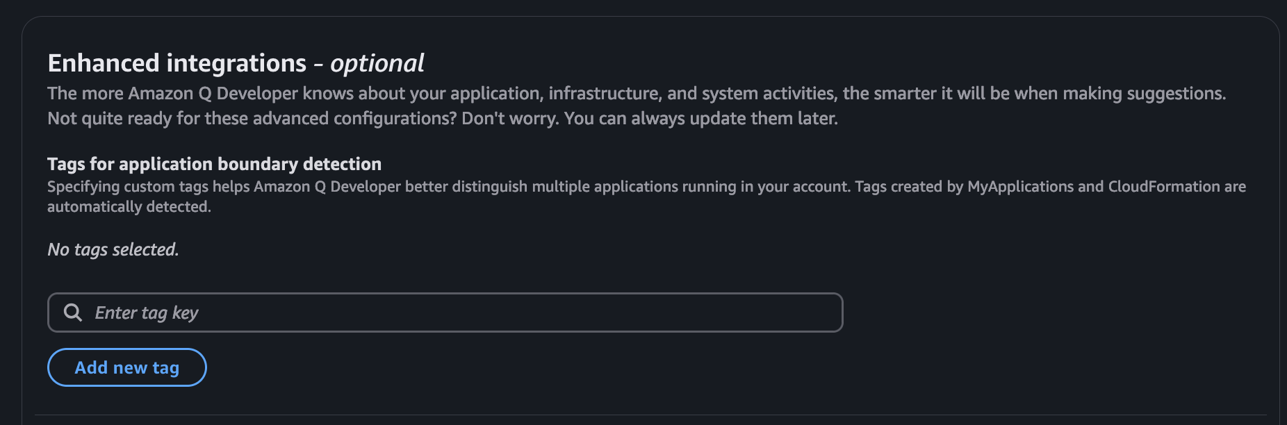 Enhanced ingetrationsの画面。アプリケーションの境界を識別するためのタグを設定できます。