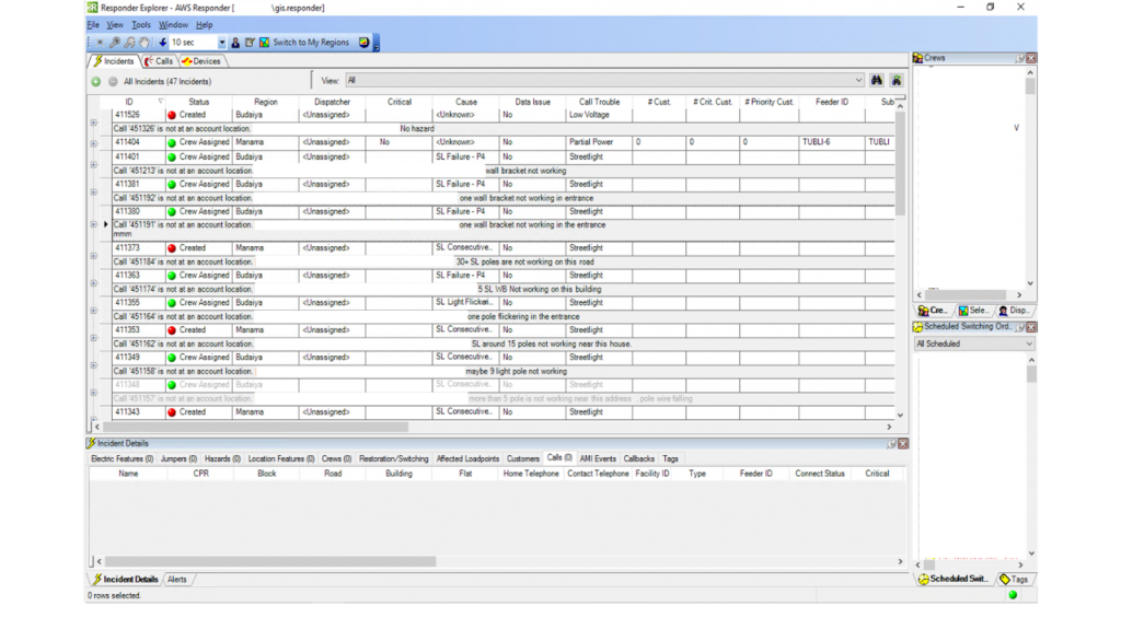Figure 12: Responder explorer