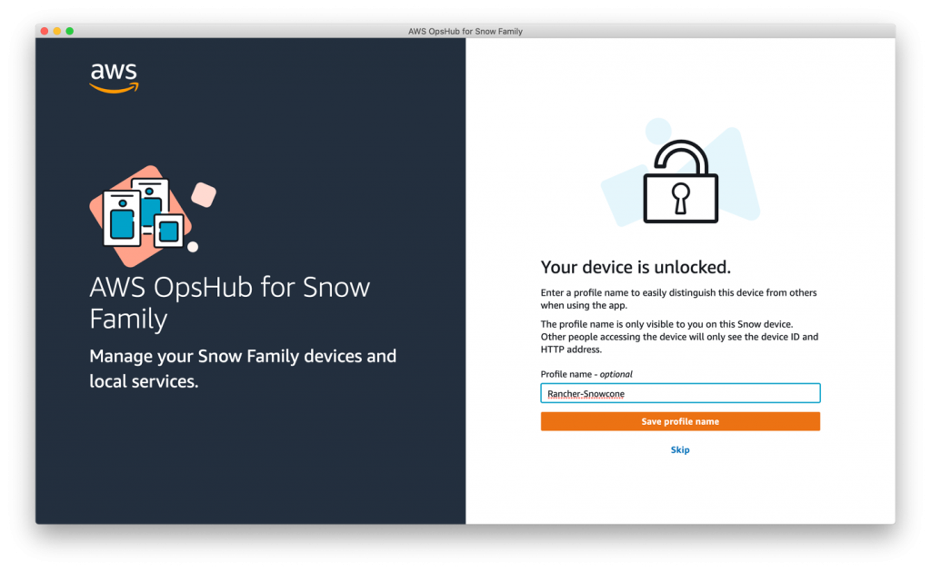 Figure 6: Profile Name Setting