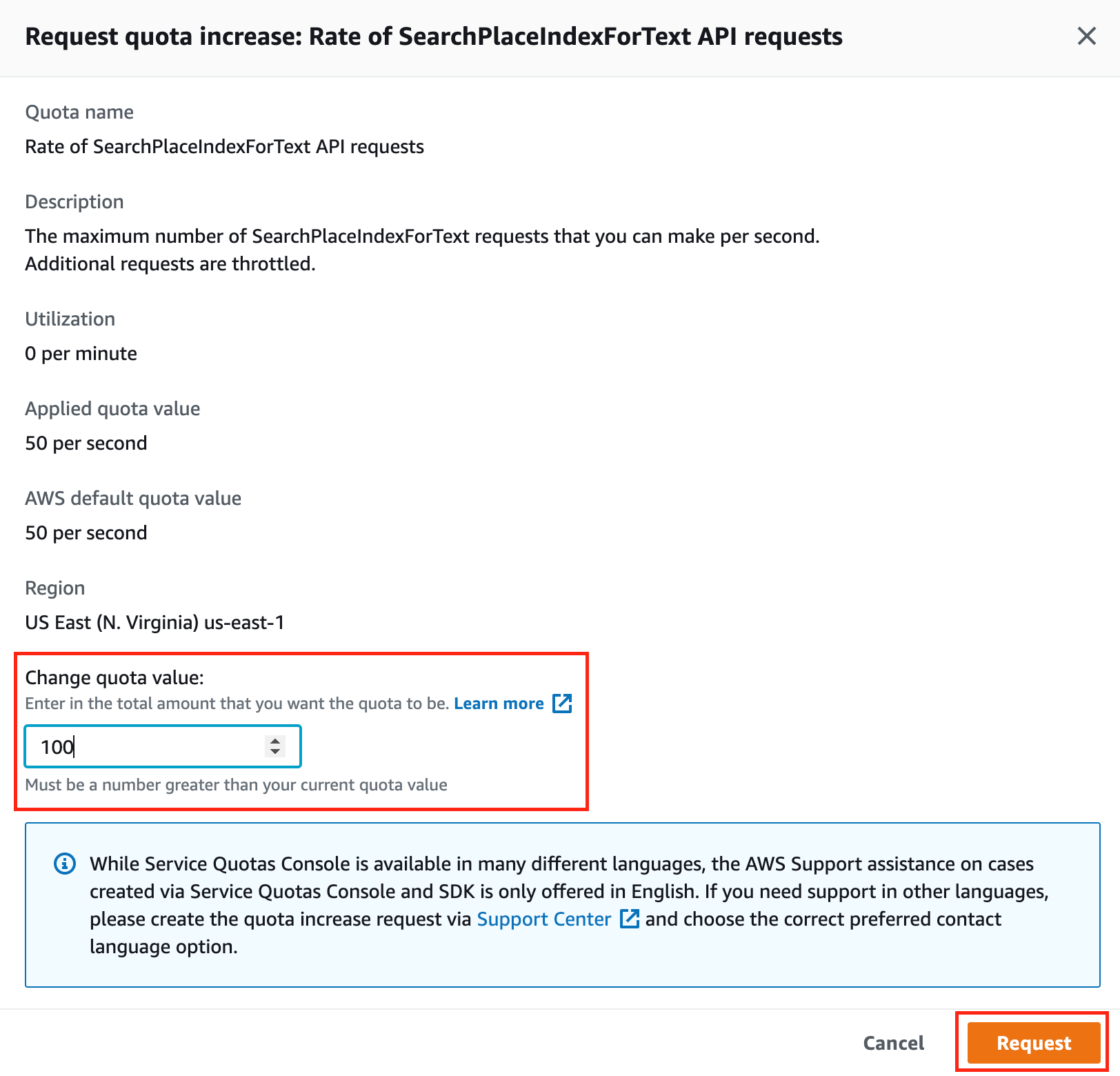 Figure 2. Service quota request page for the rate of SearchPlaceIndexForText API requests.
