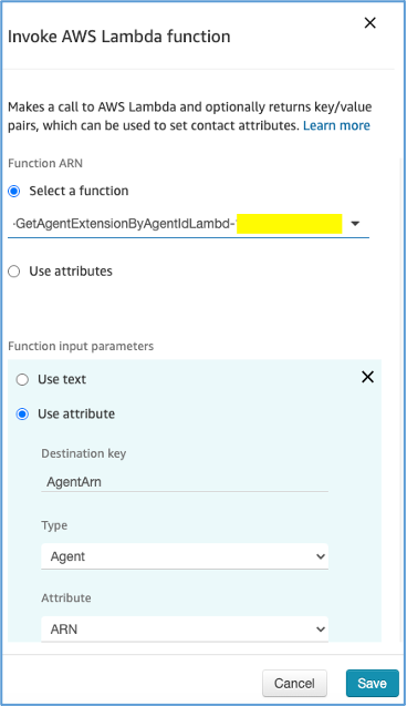 调用 Lambda 函数