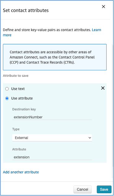 设置联系人属性