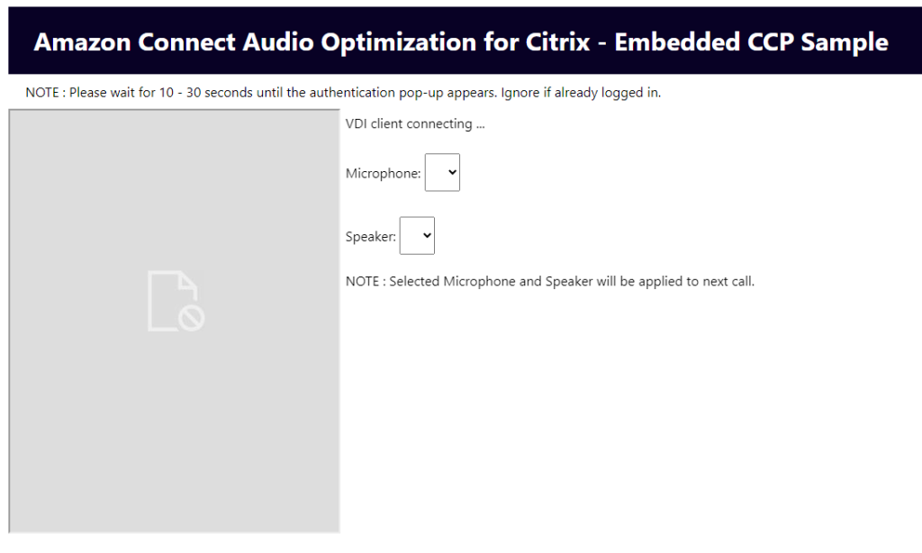 Figure 13. Embedded CCP loading.