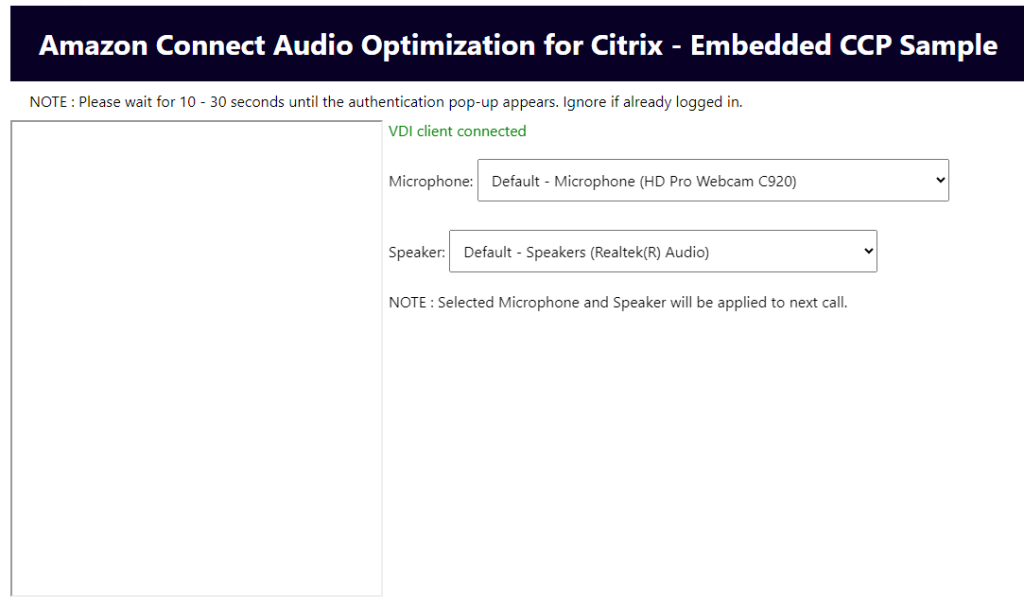 Figure 16. Embedded CCP connected.