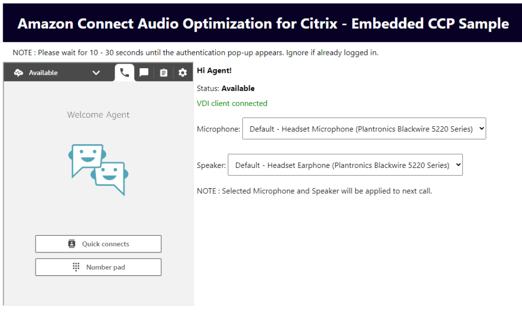 Figure 19. Embedded CCP has loaded.