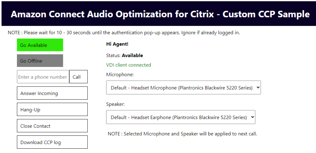 Figure 20. Custom CCP has loaded.
