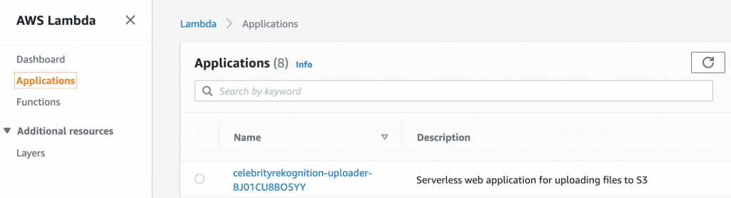 図 7: AWS Lambda コンソールのアプリケーションページ