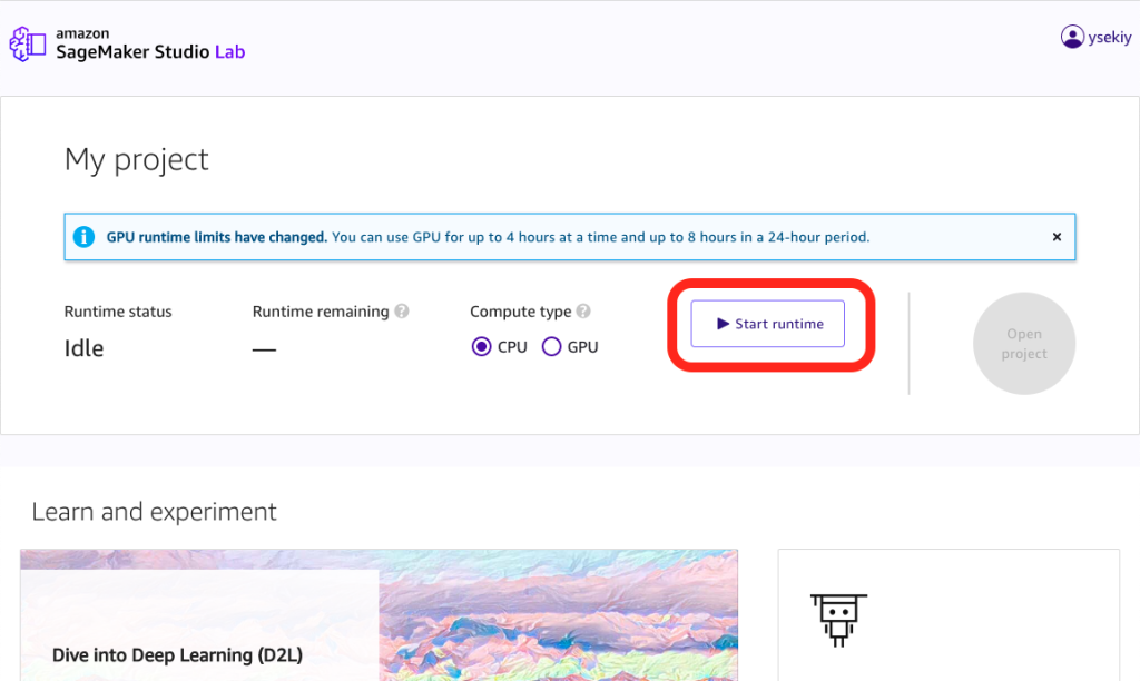 Start runtimeを実行する